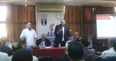 مجلس اليد ينطلق بمؤتمر سنوي مع أندية المحترفين