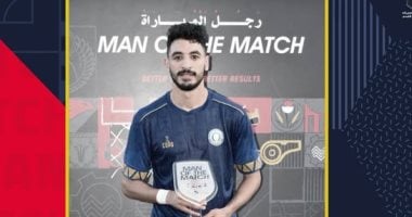 محمد حمدي زكي: خطوة نحو حرس الحدود