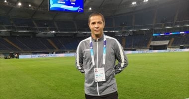 محمود عاشور: الحكم الرئيسي لمباراة مانشستر سيتي والعين الإماراتي بكأس العالم للأندية