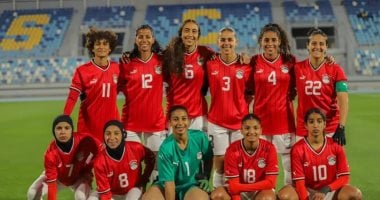 مصر للسيدات تخطط لمعسكرين قبيل مواجهة غانا في تصفيات أمم أفريقيا