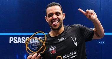 مصطفى عسل يحقق المركز الثاني في بطولة بريطانيا المفتوحة للاسكواش