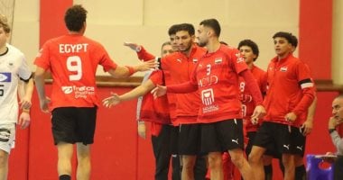 منتخب شباب اليد يتألق ويتصدر مجموعته في مونديال بولندا بعد ثلاث انتصارات
