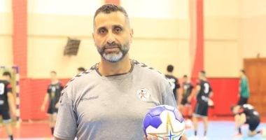 منتخب شباب اليد يواجه صربيا في مباراة ودية قبل بطولة العالم