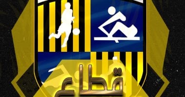 مواجهة المقاولون العرب في مسقط رأس محمد صلاح: 26 يونيو على ملعب بنجريج