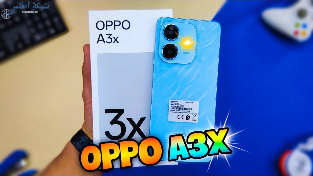 مواصفات هاتف Oppo A3x تصميم أنيق ينافس الآيفون وسعر اقتصادي بمواصفات قوية