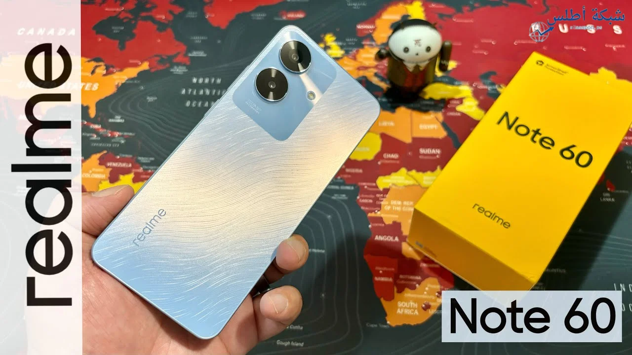 ضد الصدمات مواصفات هاتف Realme Note 60 الاقتصادي بمميزات مذهلة لا تقاوم