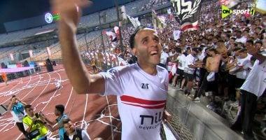 ناصر منسى: قاهر التحديات في قلب الزمالك