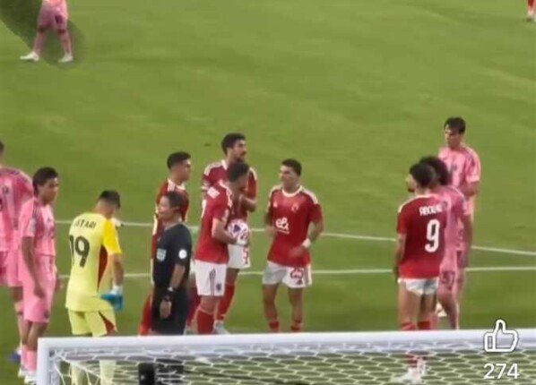 وسام أبو علي يضيء على أزمة ركلة جزاء الأهلي أمام إنتر ميامي