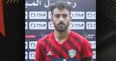 يسرى وحيد على أعتاب الانتقال إلى الأهلي
