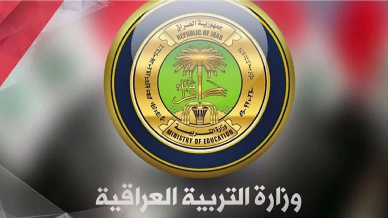 رابـط مباشر”.. نتائج السادس الاعدادي 2025 الدور الاول لعموم محافظات العراق عبر موقع نتائجنا فور ظهورها
