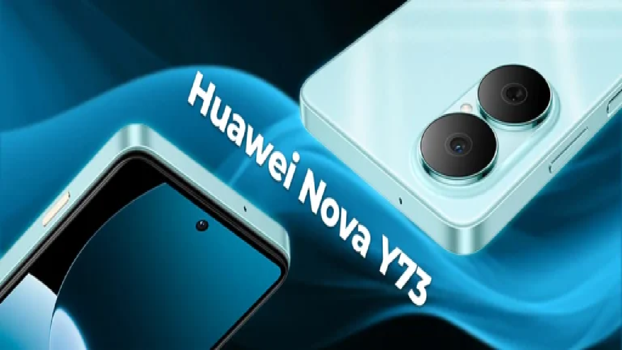 مواصفات هواوي nova Y73 الإقتصادي جاي بكاميرا 50 ميجا وبطارية تعيش سنين